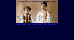 Desktop Screenshot of mustakis.com