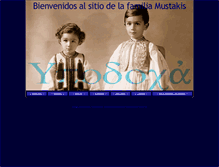 Tablet Screenshot of mustakis.com